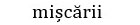 imagine interactiv 48